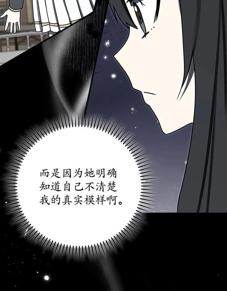 第351页