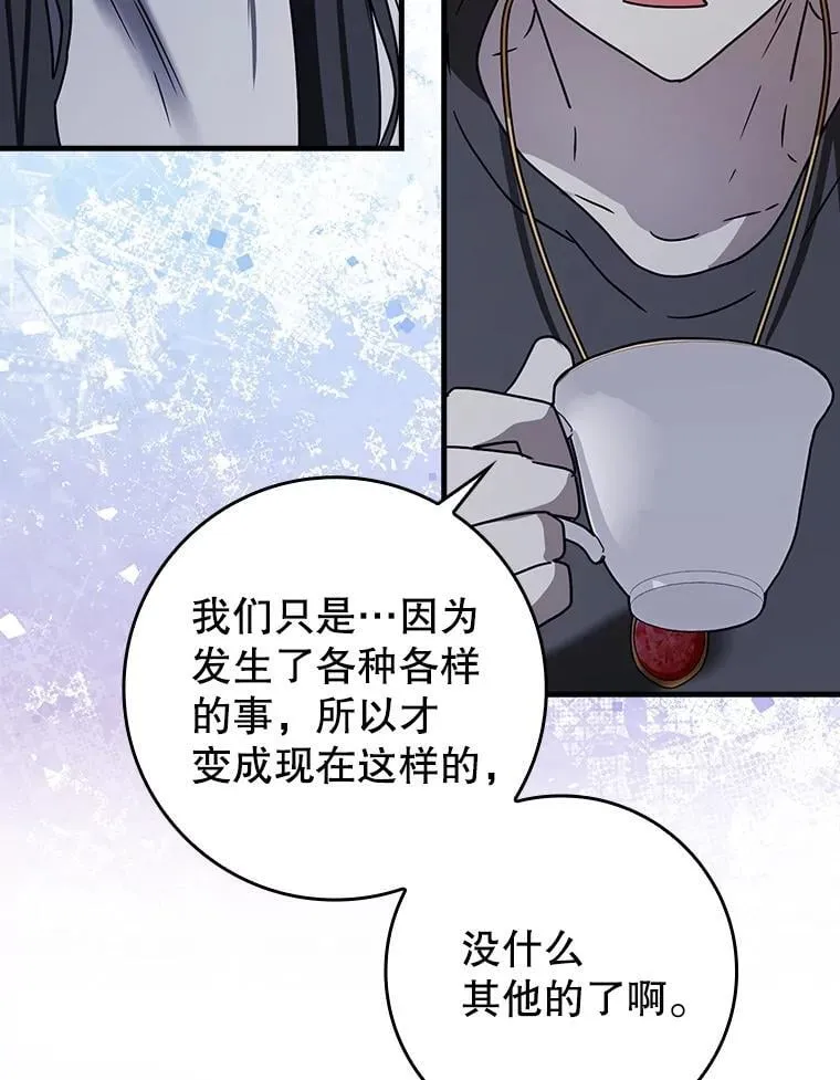 第279页