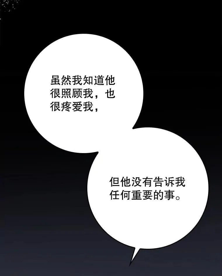 第330页