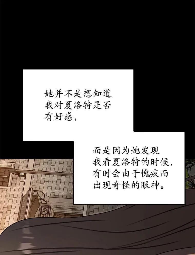 第432页