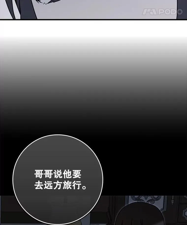 第297页