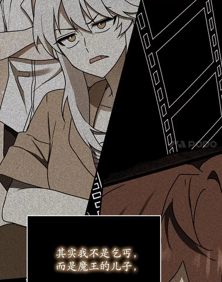 第408页
