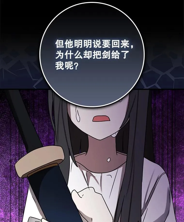第309页