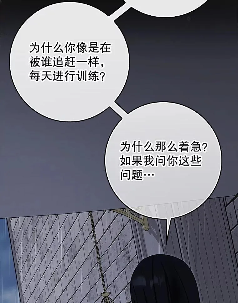 第390页