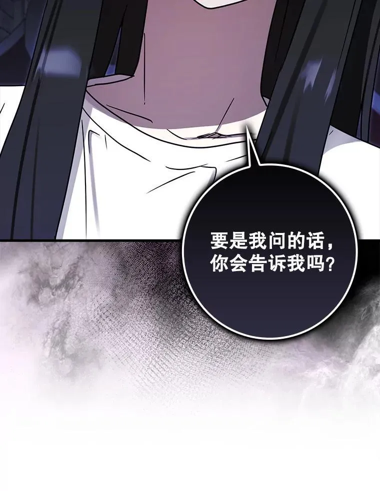 第384页