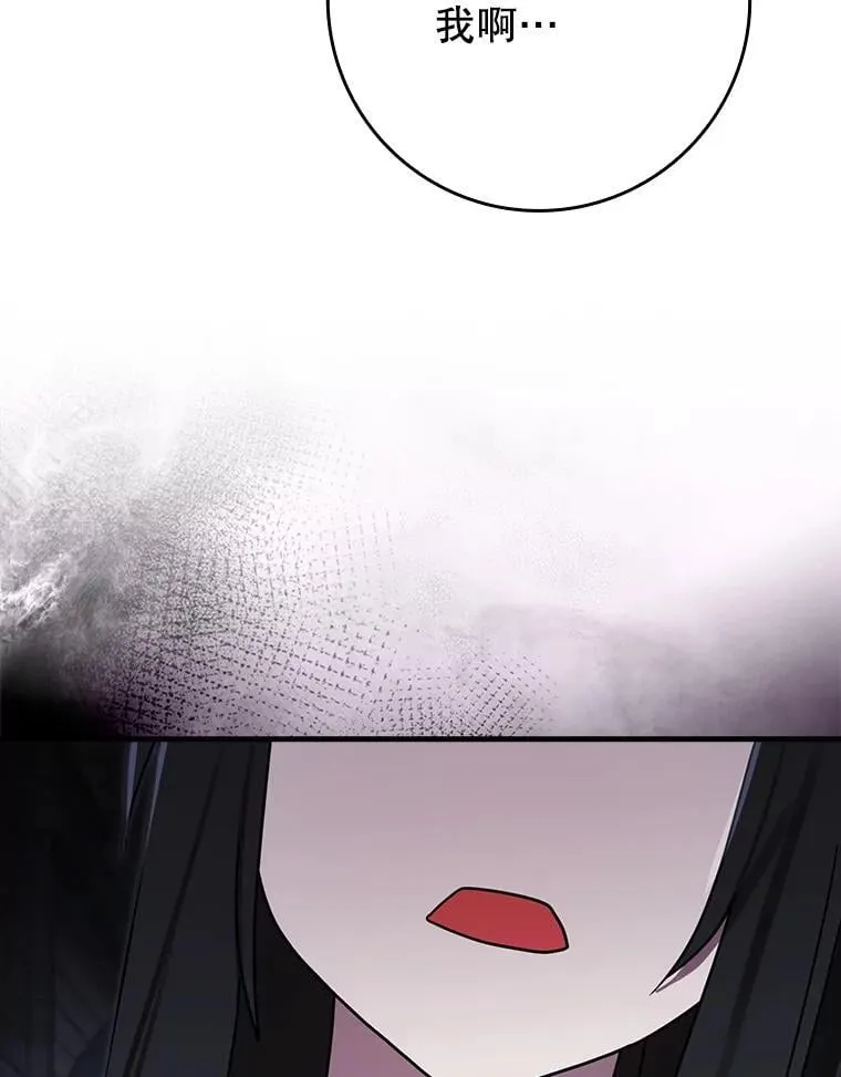 第381页