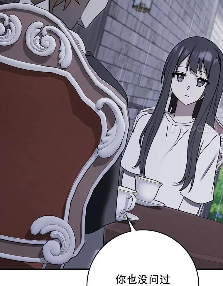 第378页