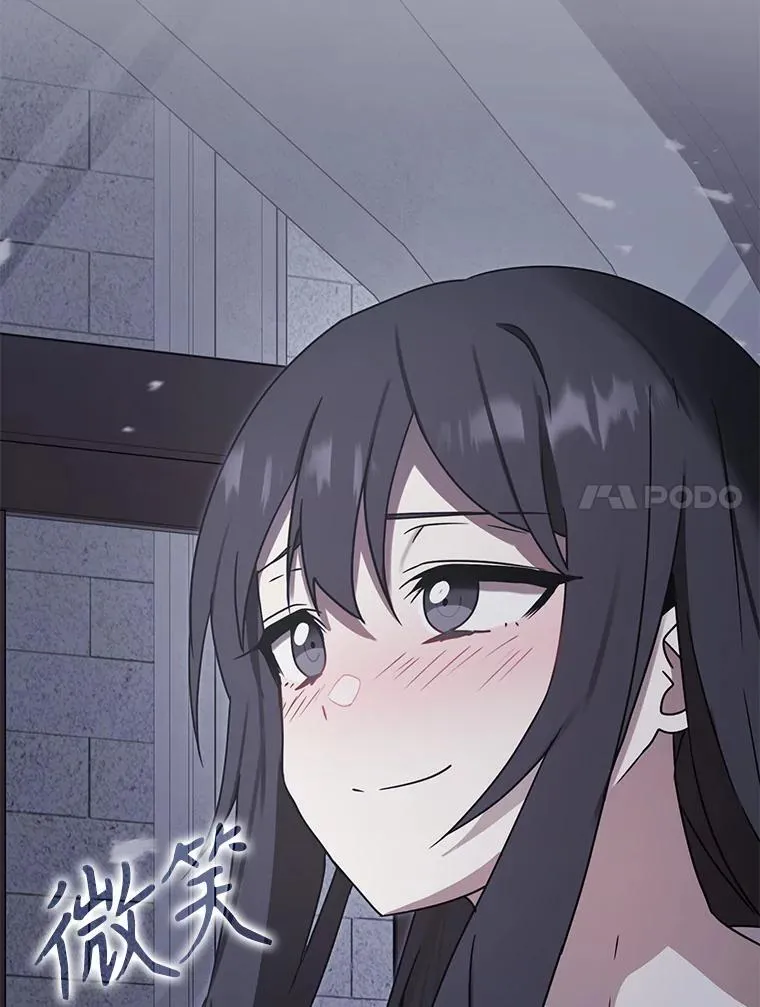 第477页