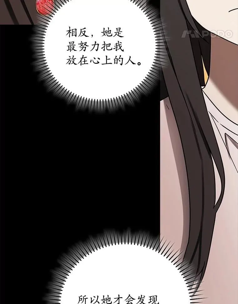 第369页