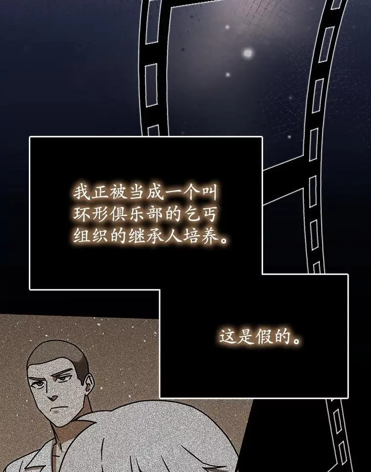 第405页