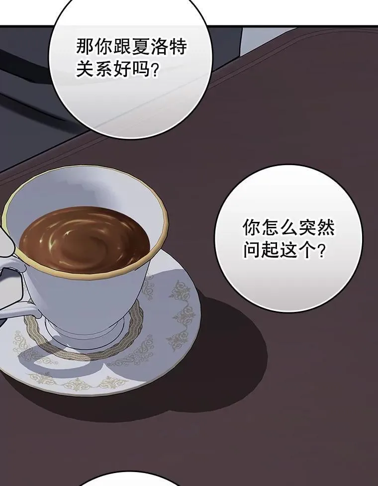 第264页