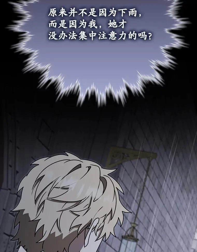 第375页
