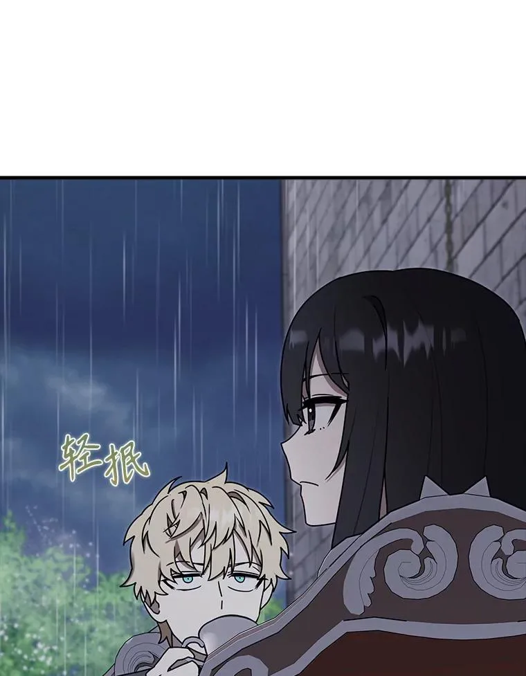 第252页