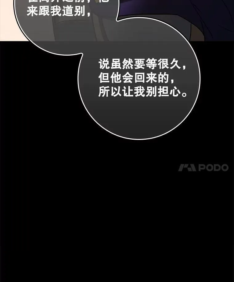 第306页