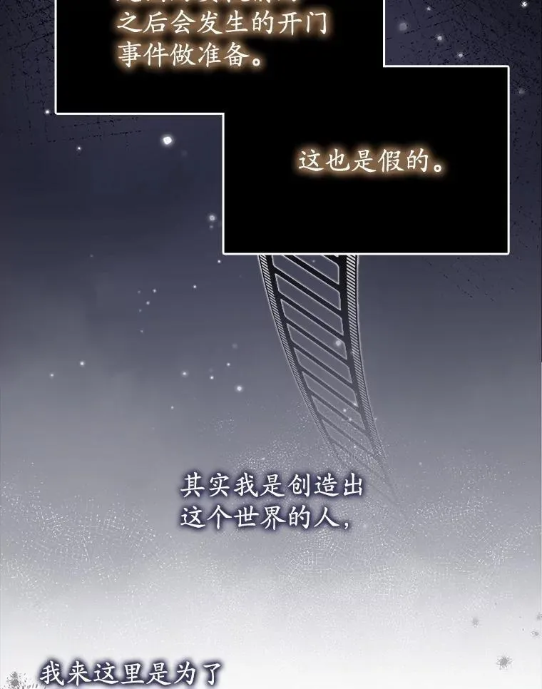 第414页