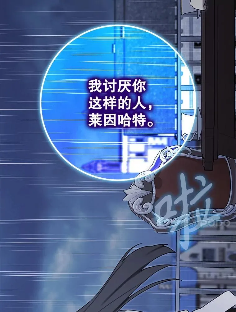 第486页