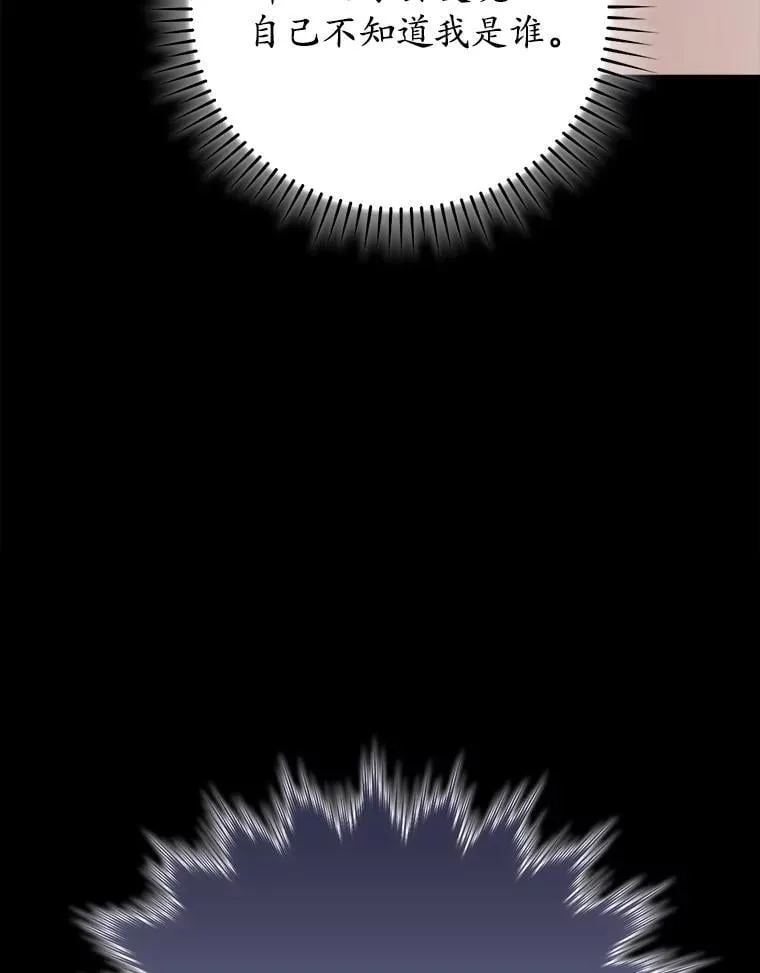 第372页