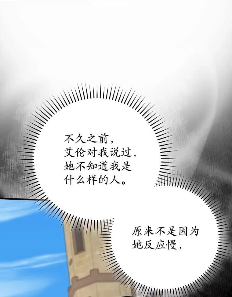 第345页