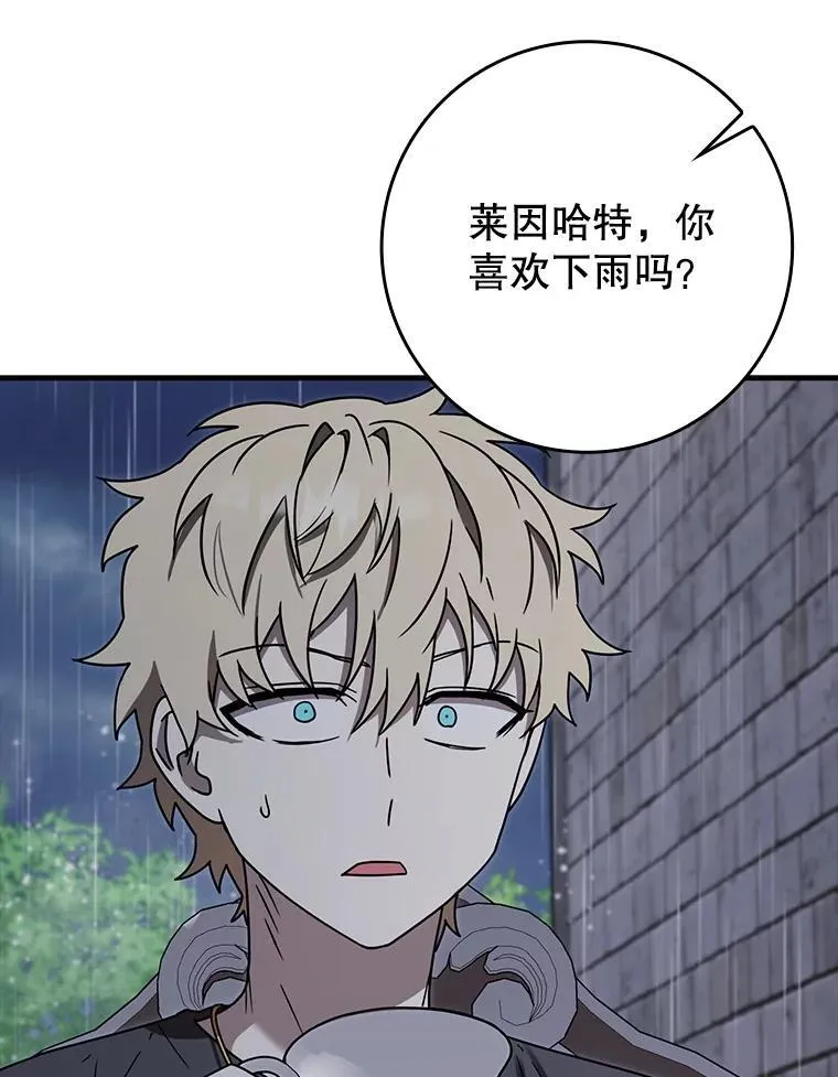 第258页