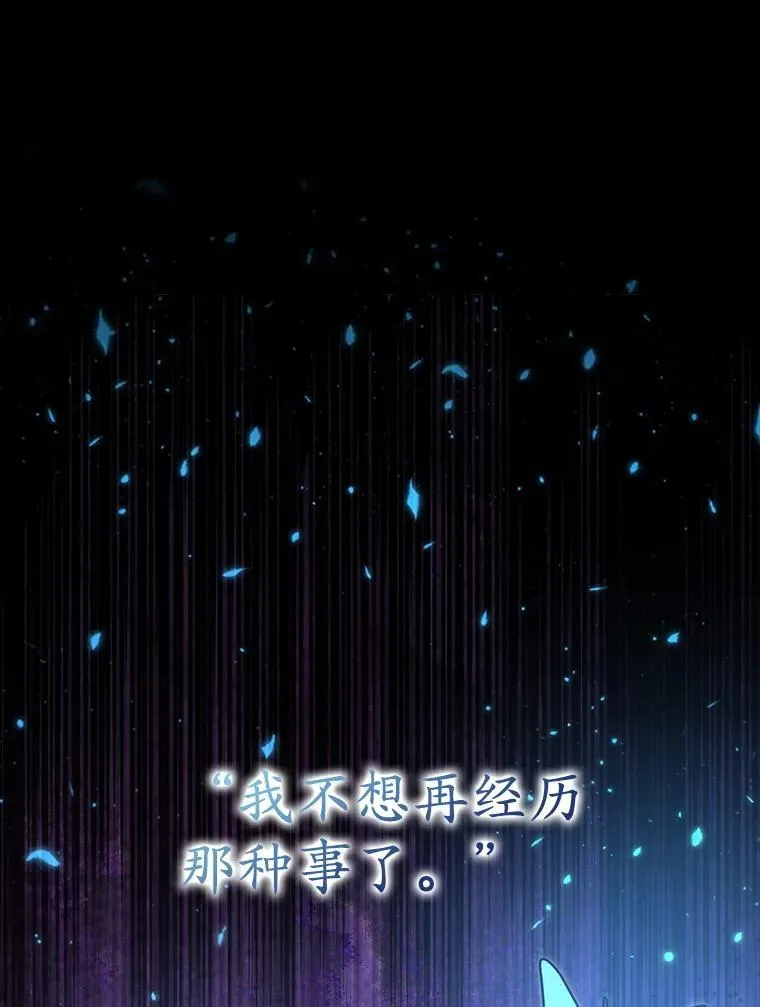 第456页