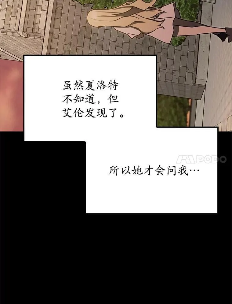 第438页
