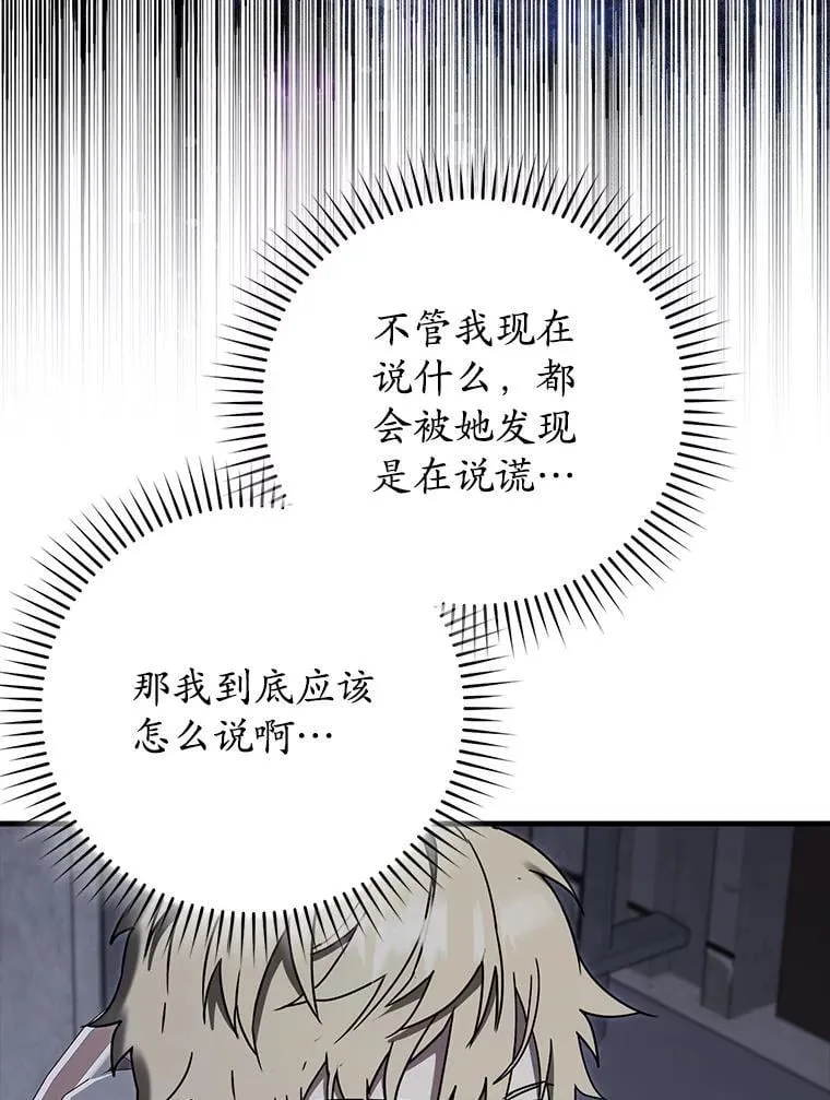 第465页