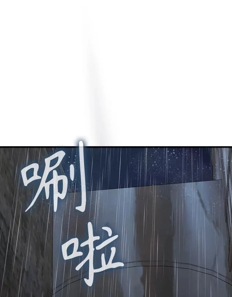 第249页
