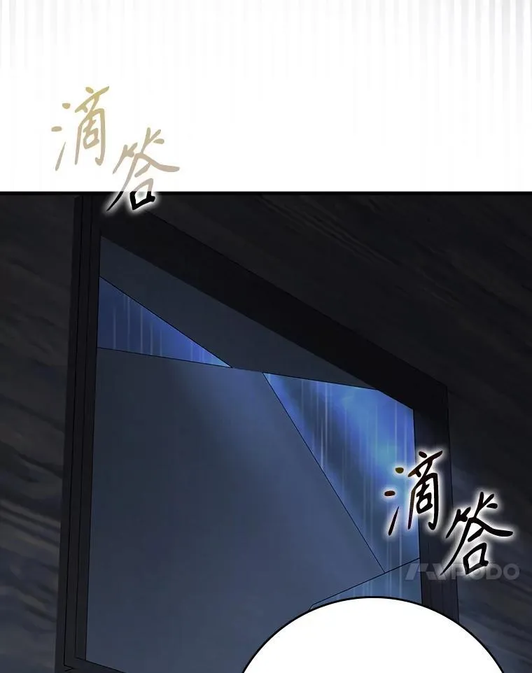 第363页