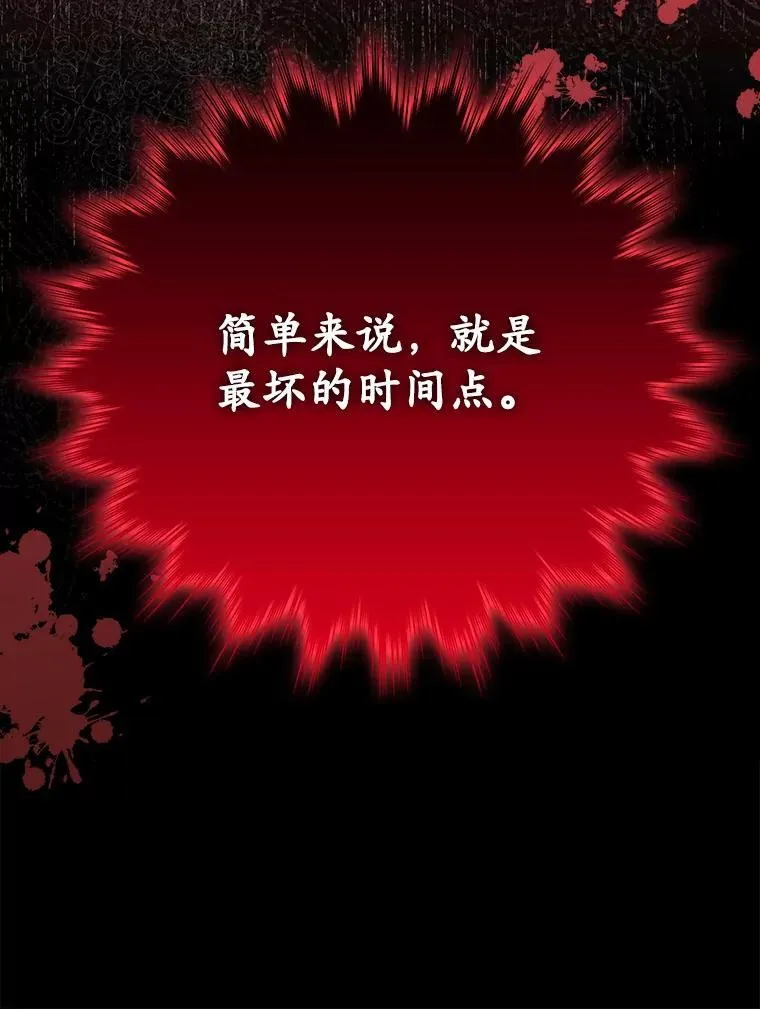 第438页