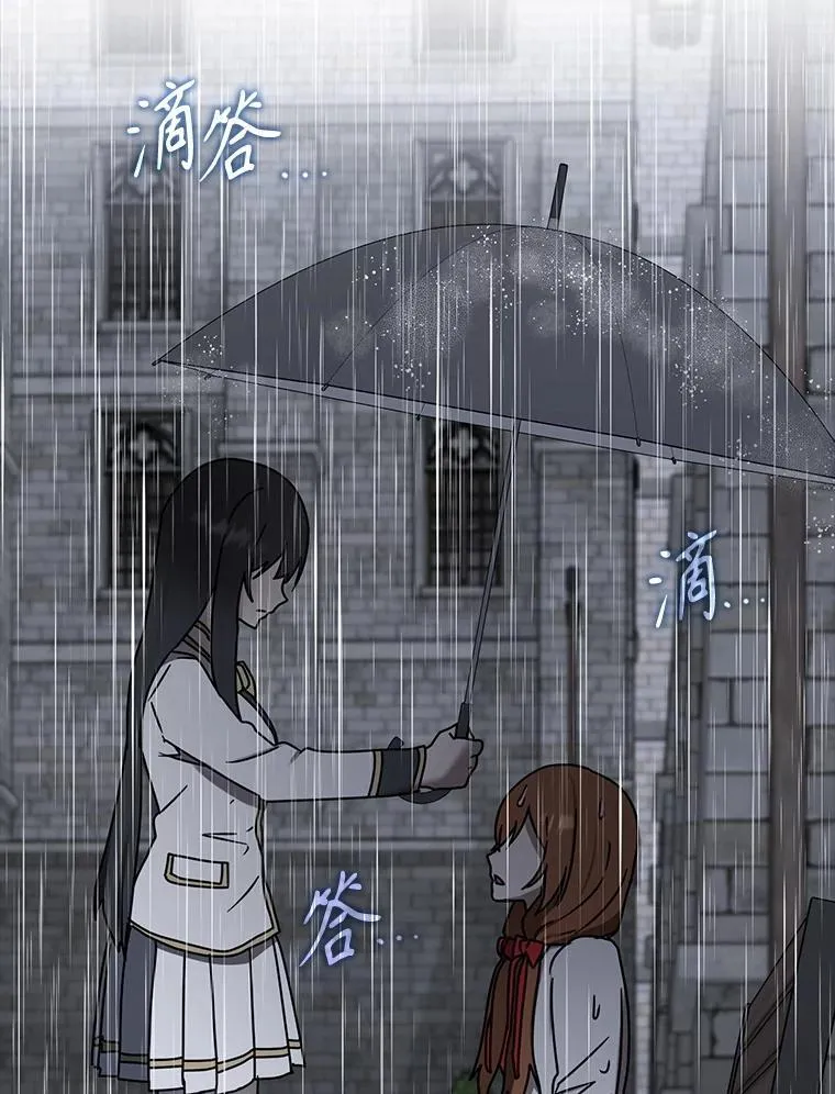 第243页