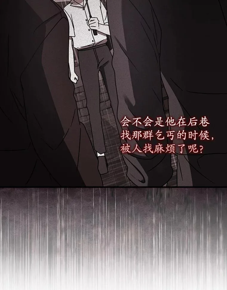 第363页