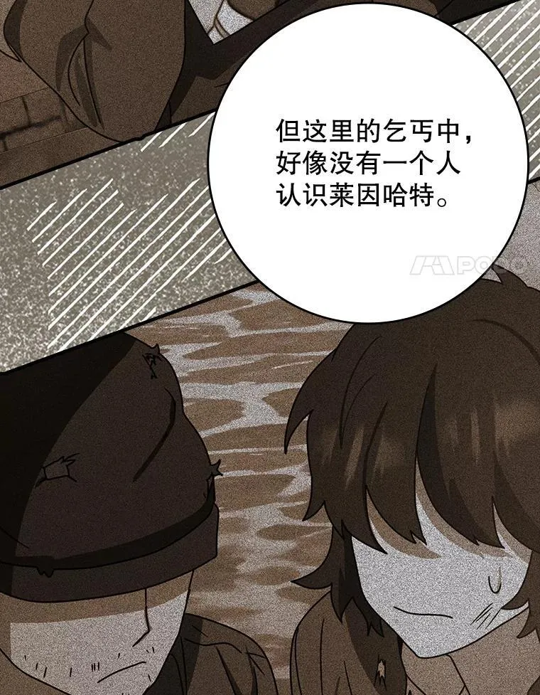 第417页
