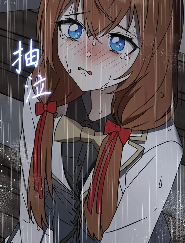 第249页