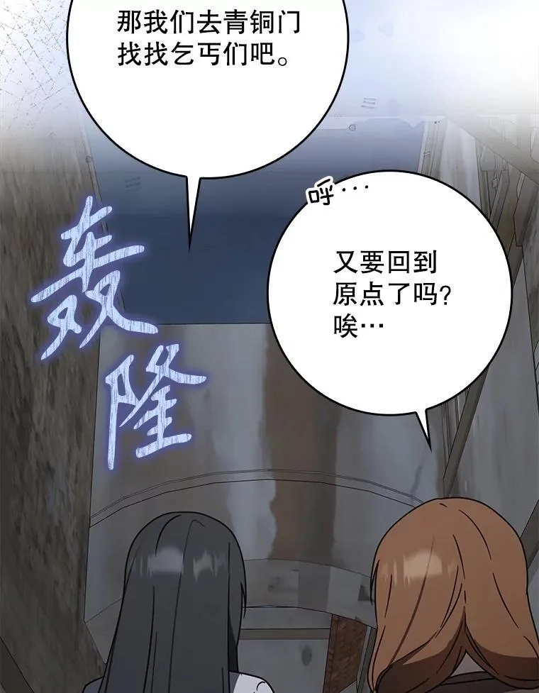 第435页