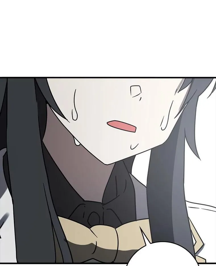 第261页