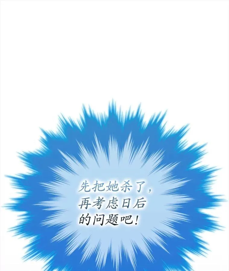 第423页