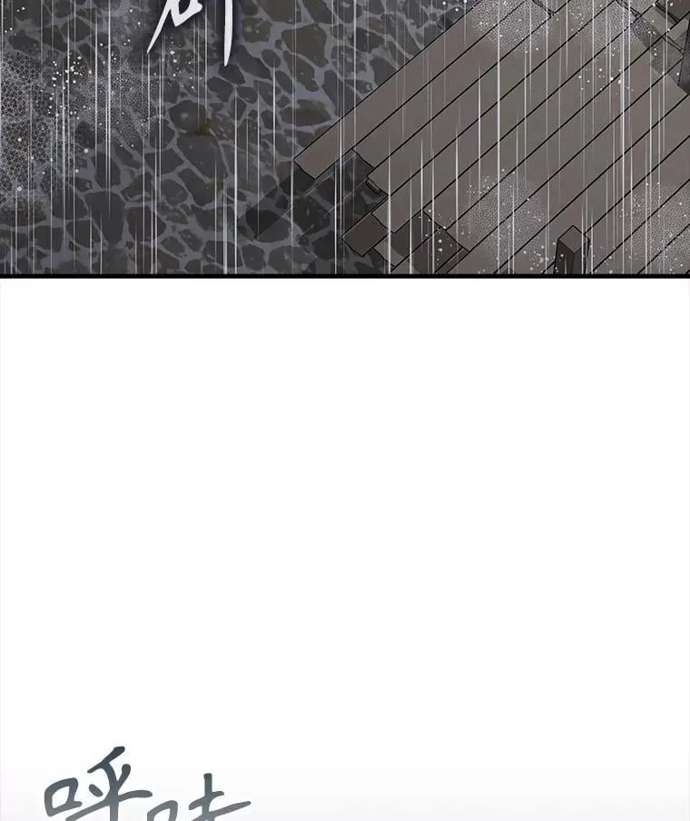 第384页