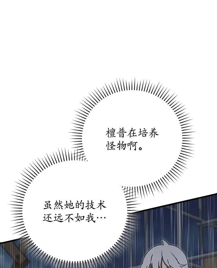 第393页