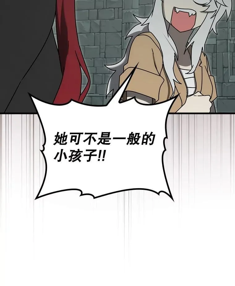 第399页