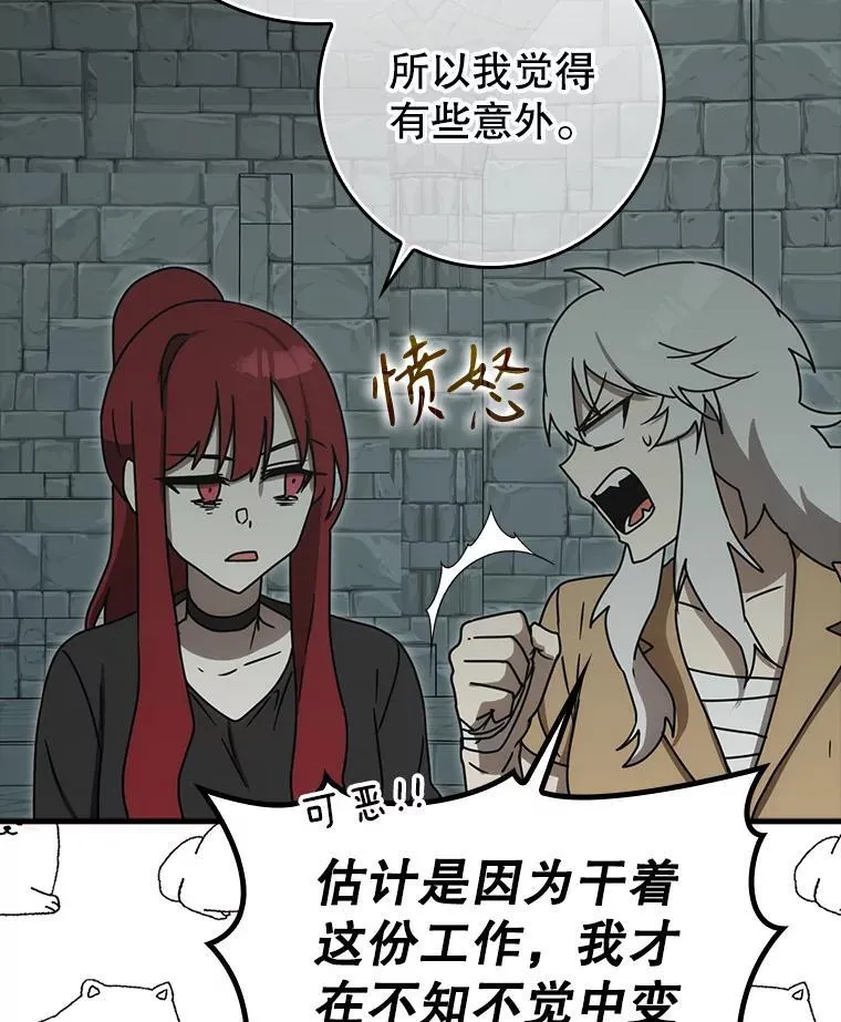 第378页