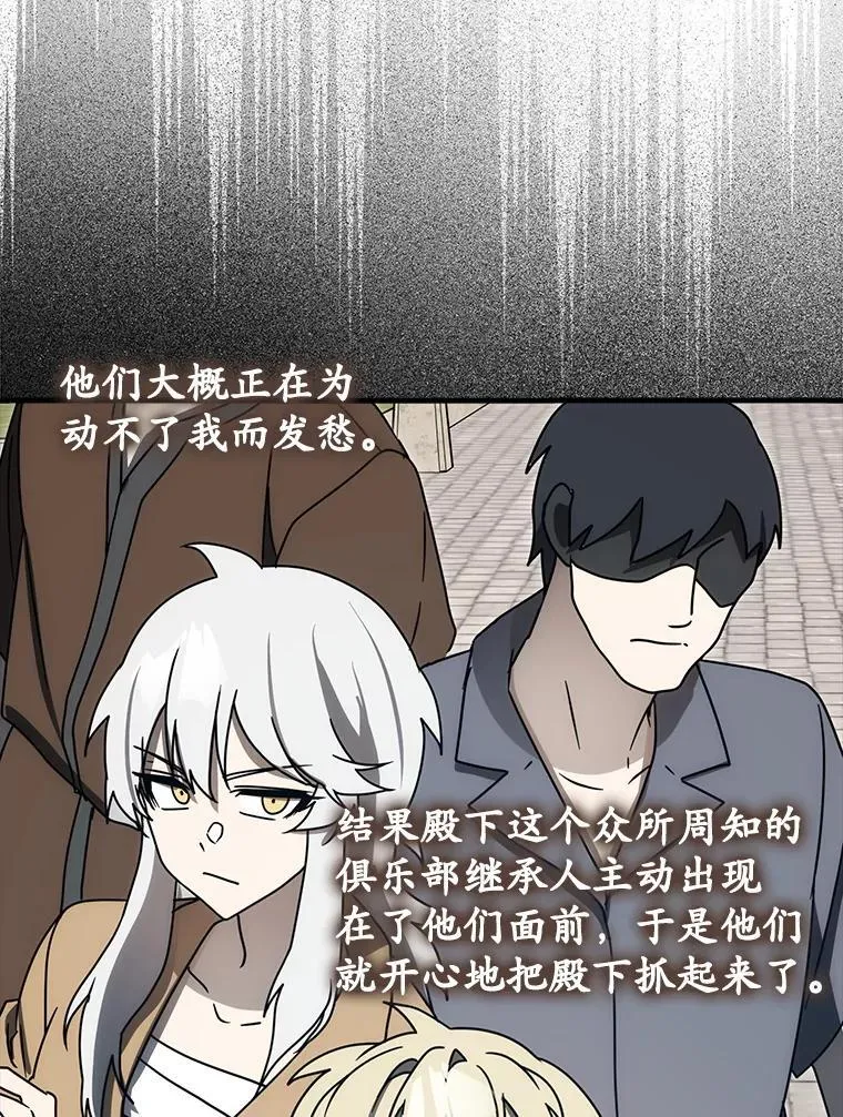 第255页