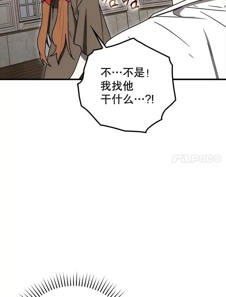 第321页