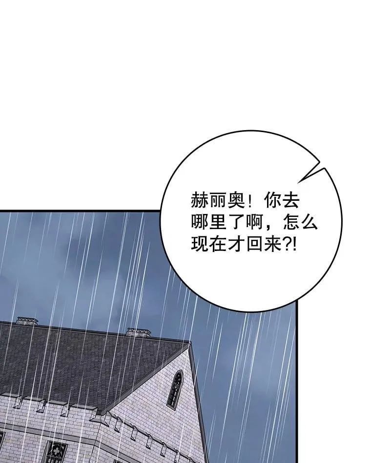 第288页