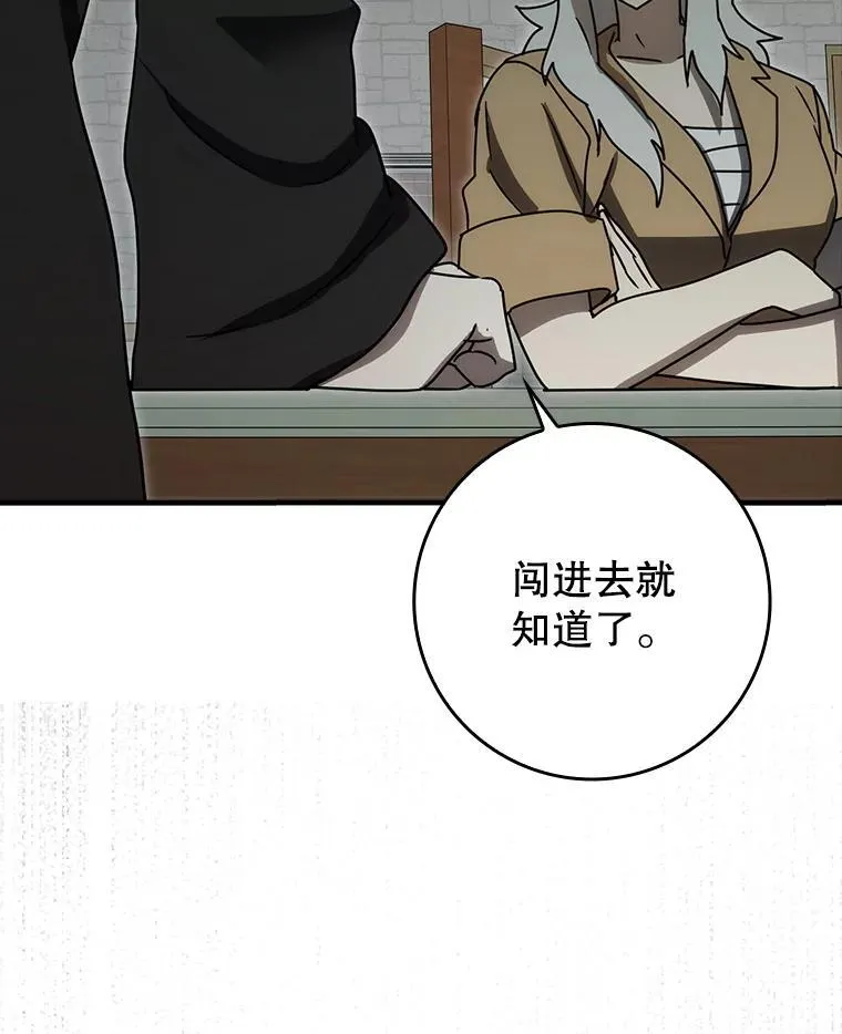第276页