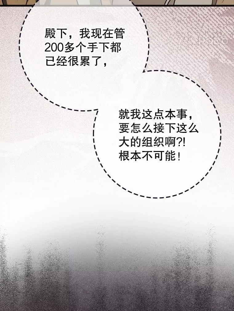 第306页