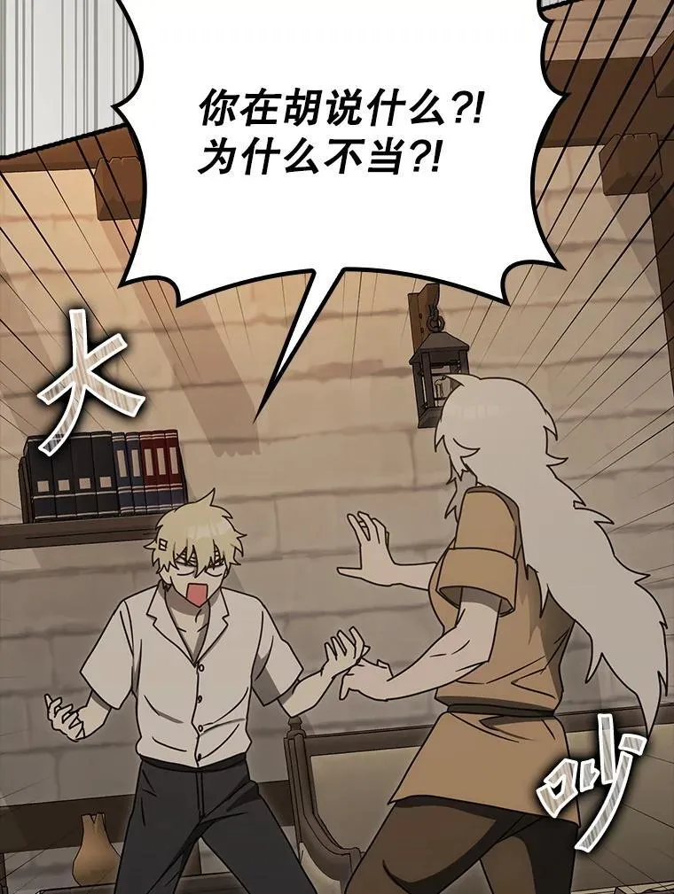 第291页