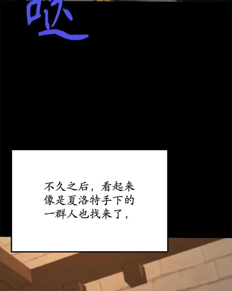 第219页