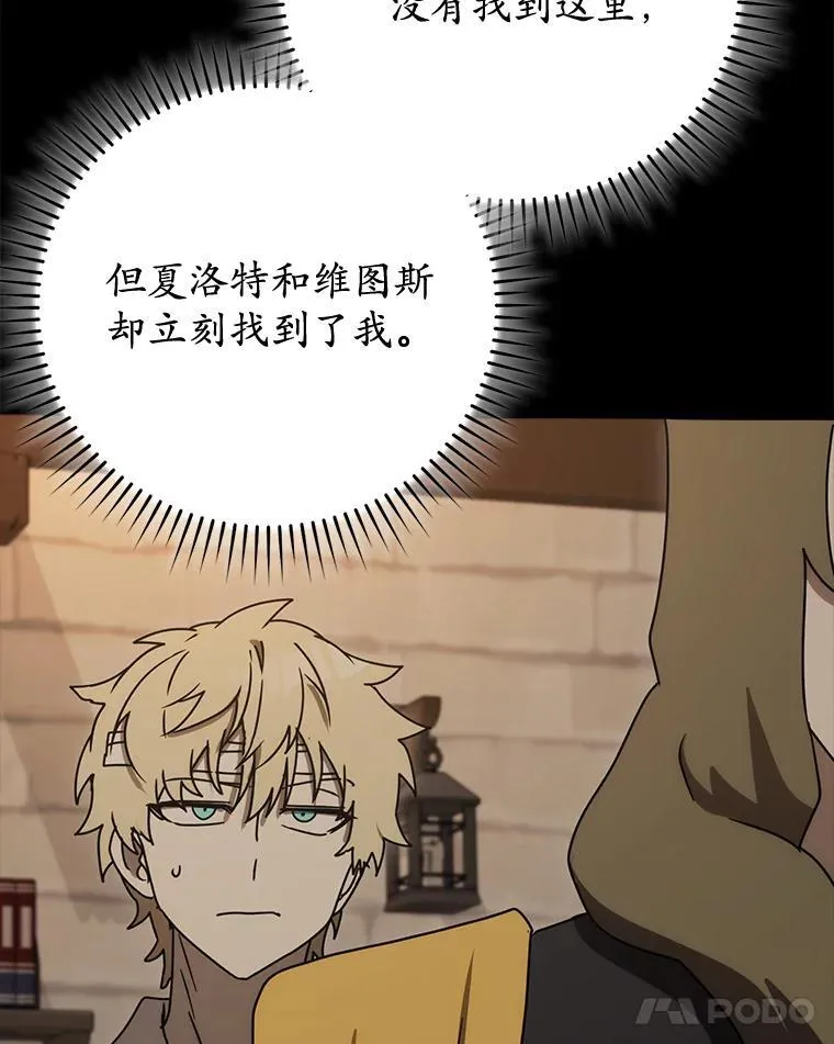 第228页