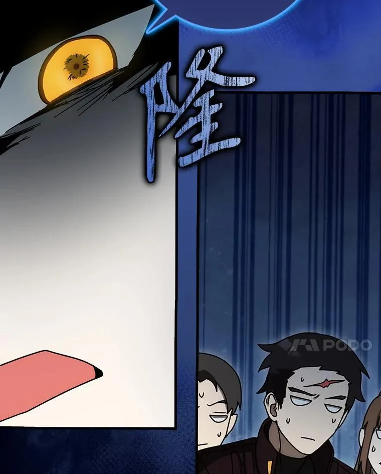 第195页