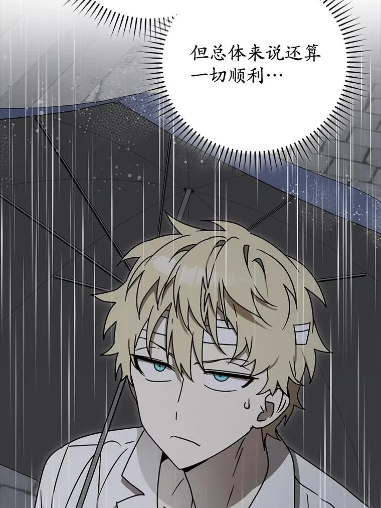 第357页